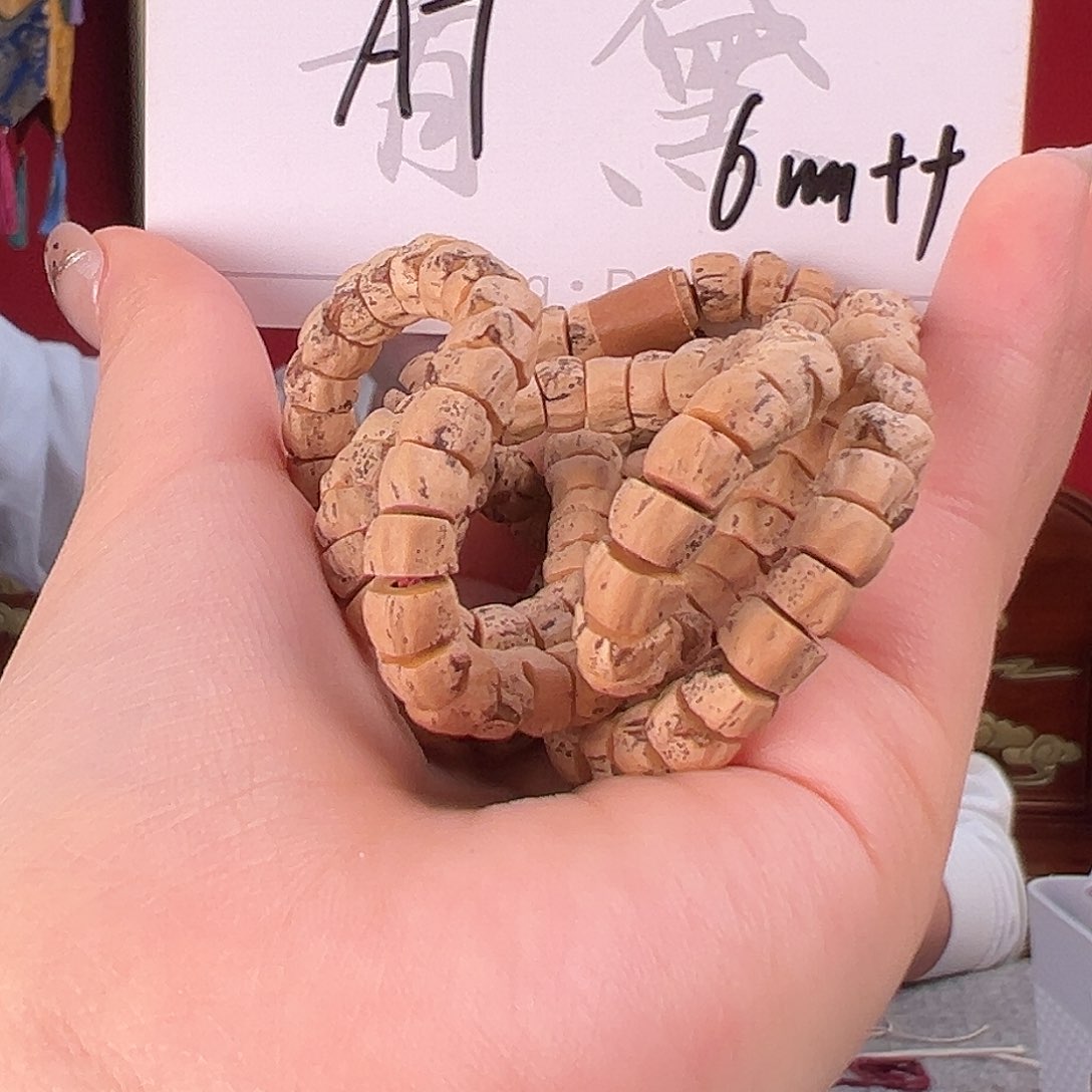 柏香籽/百香籽手串