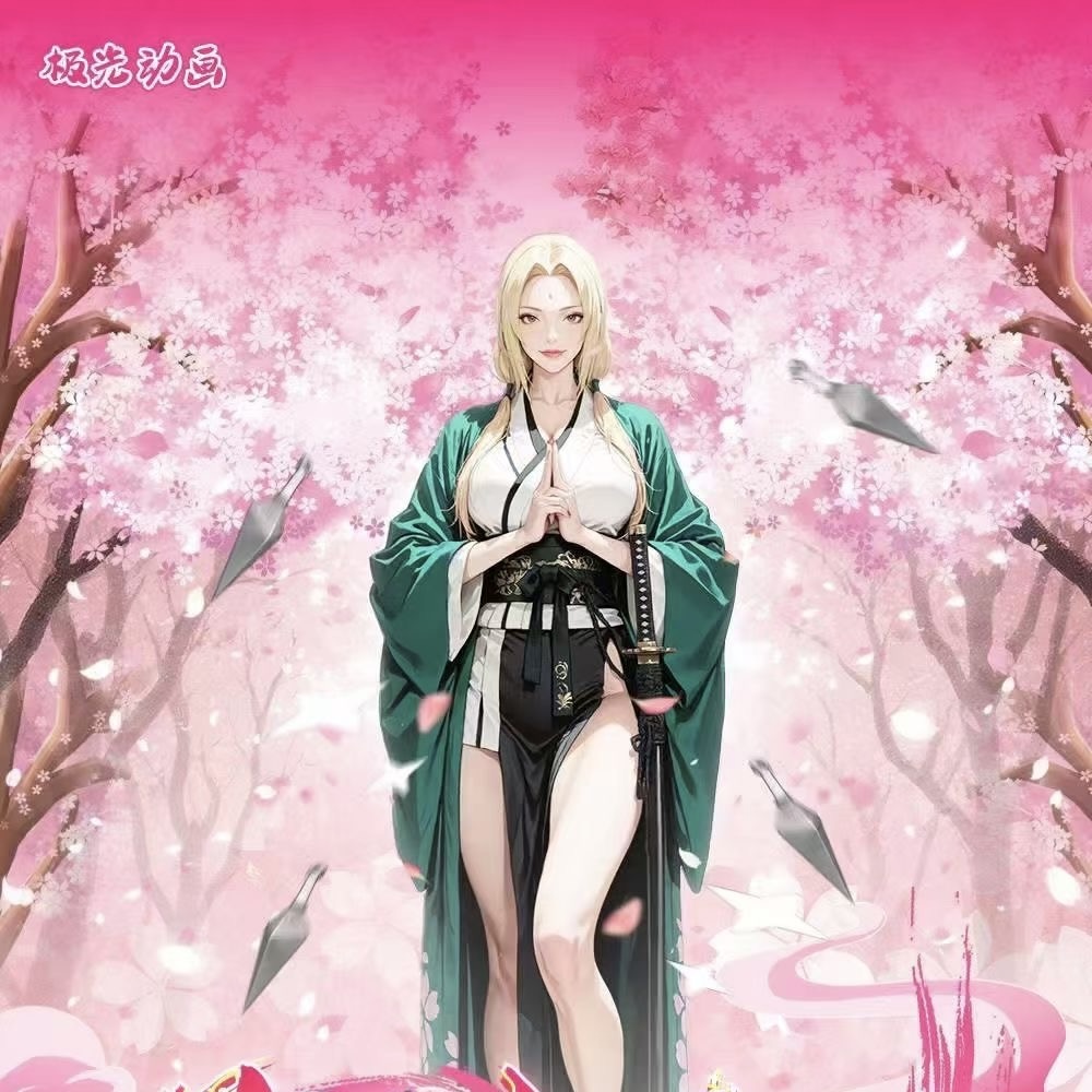 【极光动画】火影忍者亚克力镭射票隐藏角色盲盒（代拆）