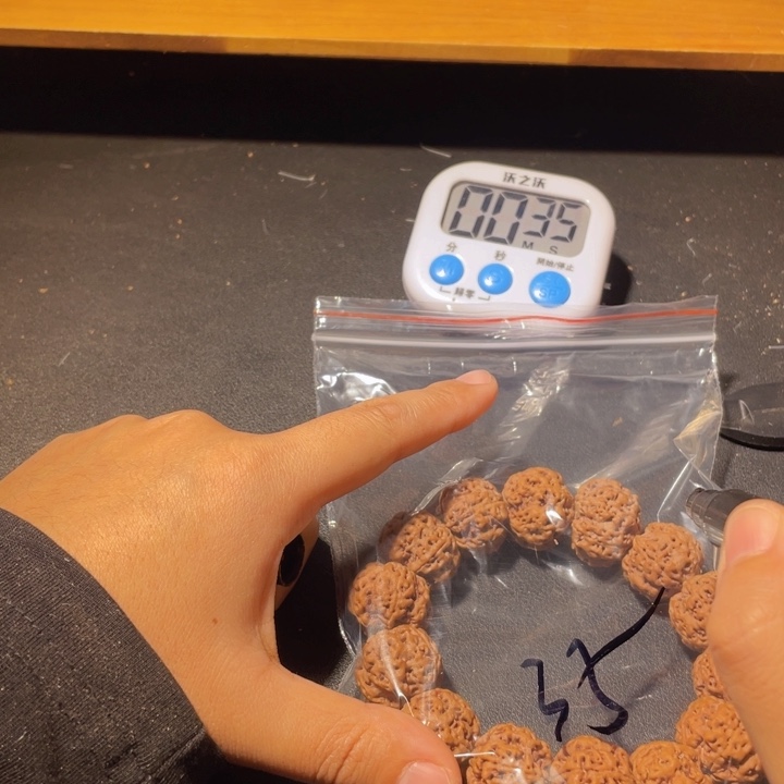 康***骨手串金刚菩提这个