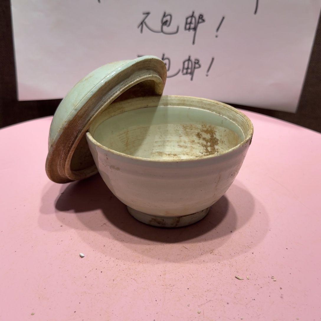 陶其他漂亮的小瓷瓶