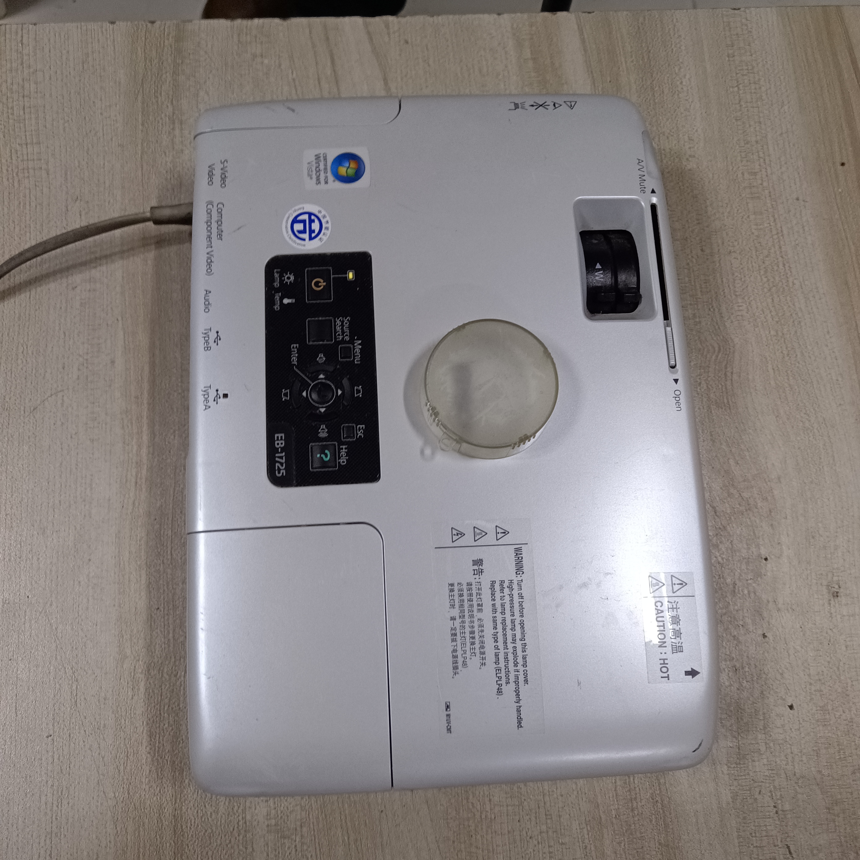 高清长焦投影仪运费自理