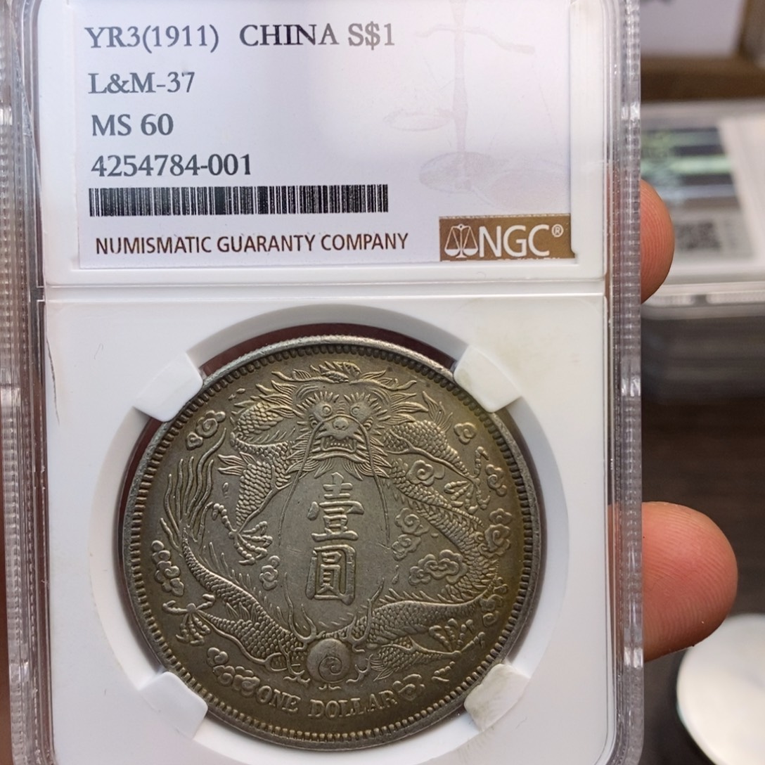 复古工艺饰品系列