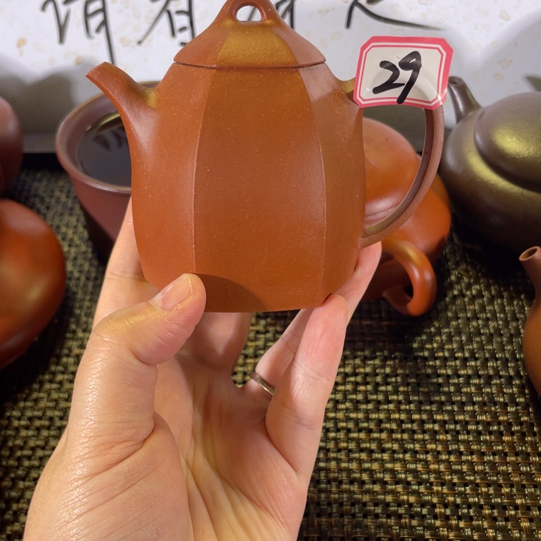 茶壶紫砂六方秦权微瑕