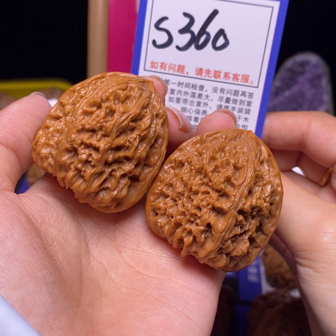 文玩核桃吊坠39高炮南疆石s360