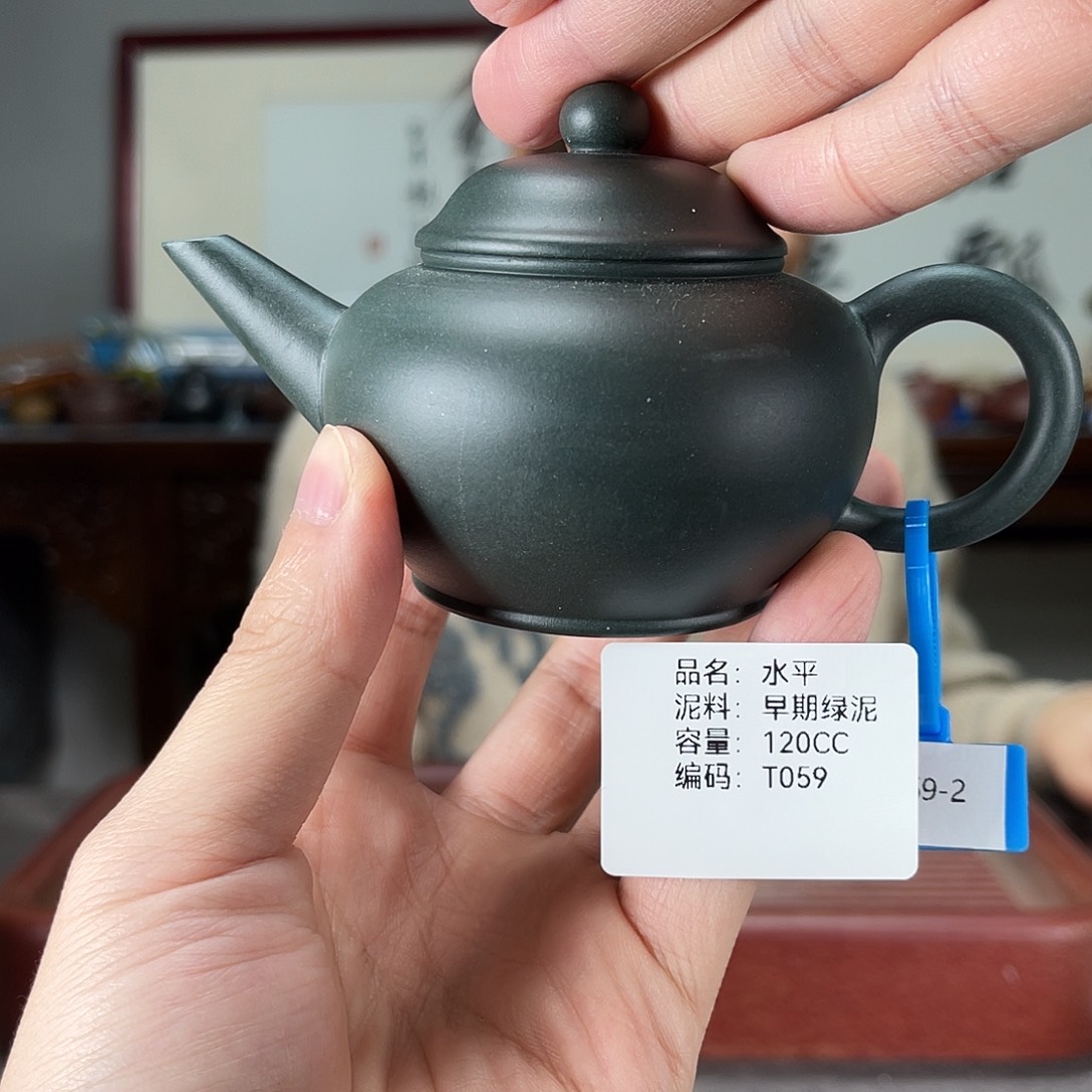 紫砂茶壶方圆紫砂