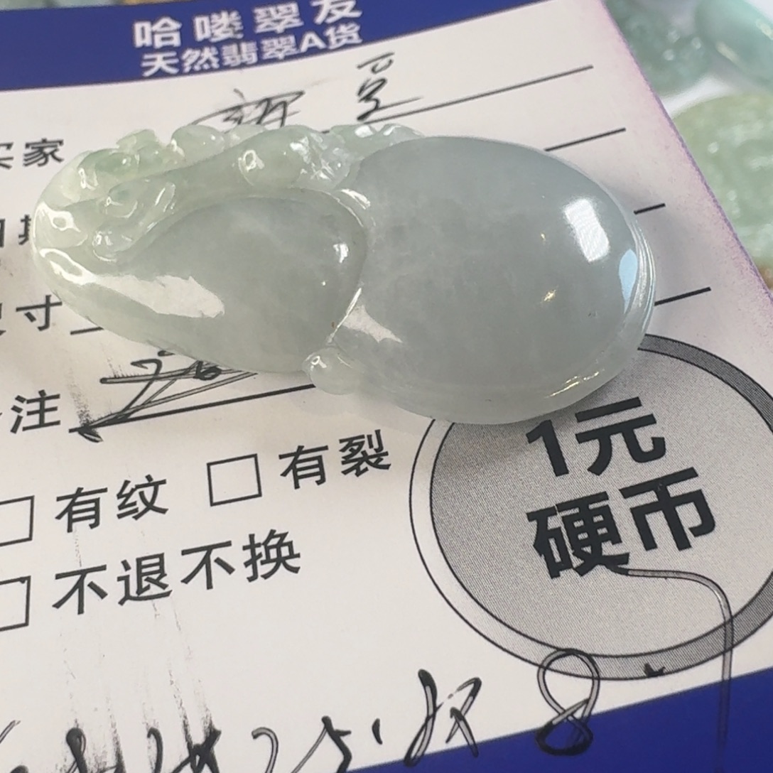 爱****翡翠未镶嵌颈饰颈饰