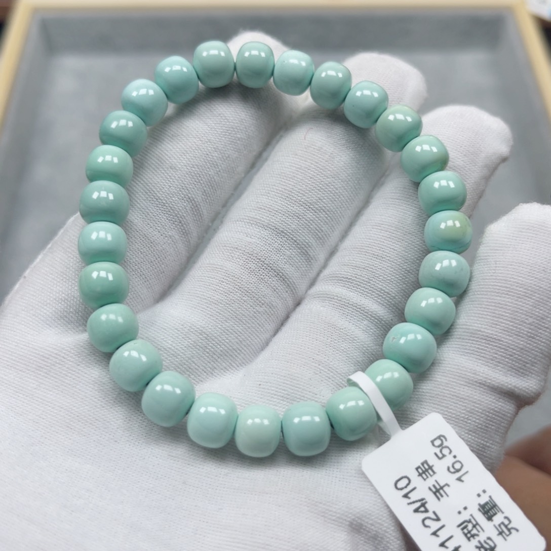 绿松石挂件未镶嵌