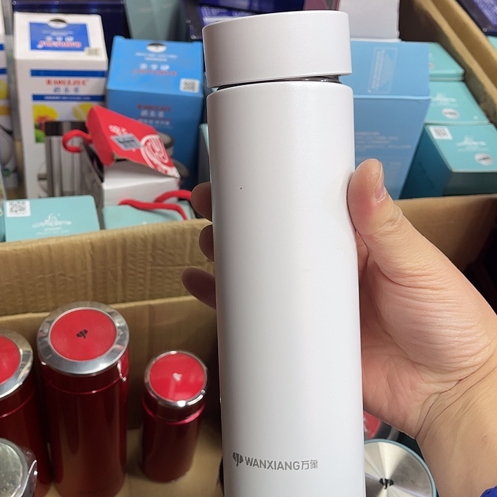 茶隔款玻璃万象500毫升白色