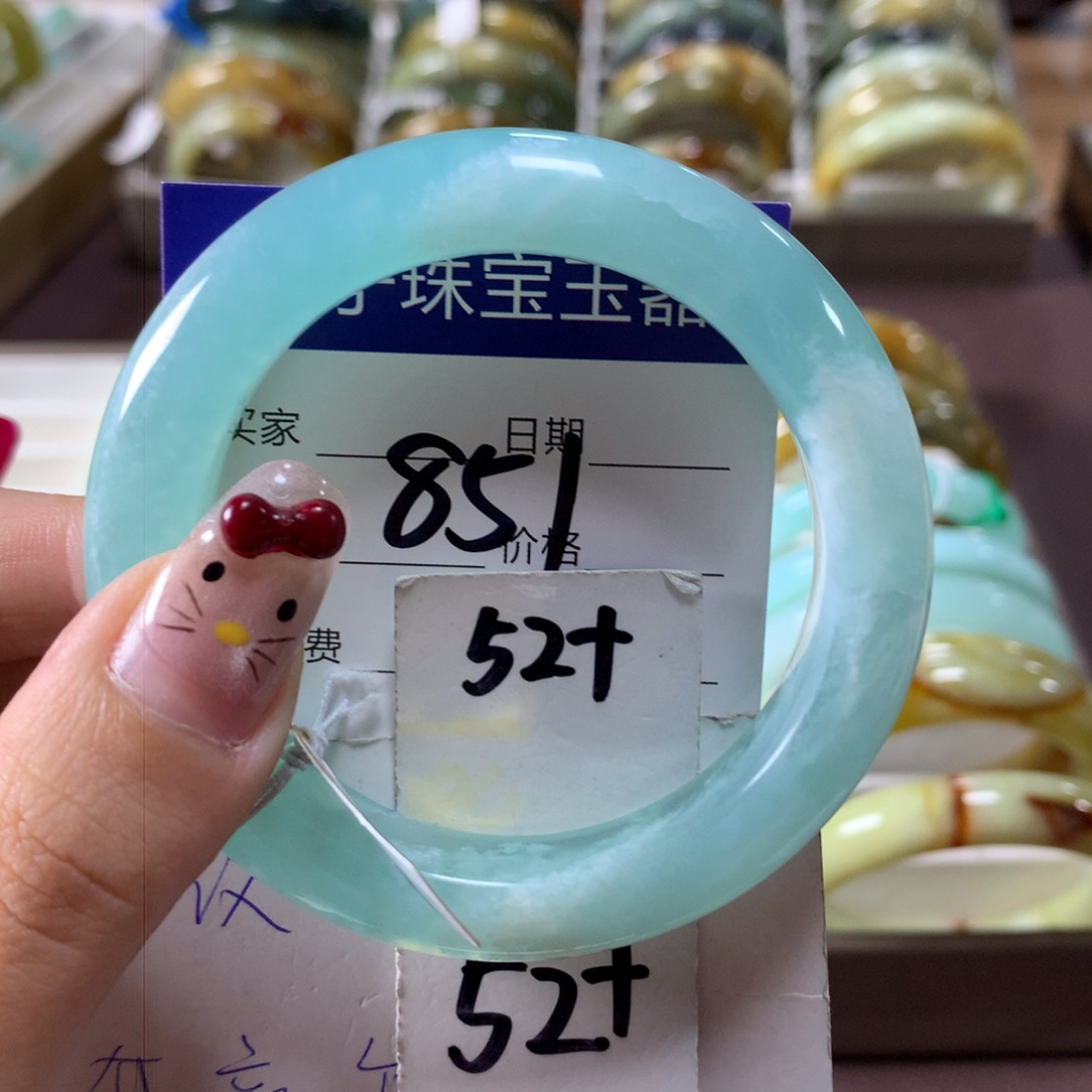 蛇纹石玉手镯未镶嵌851