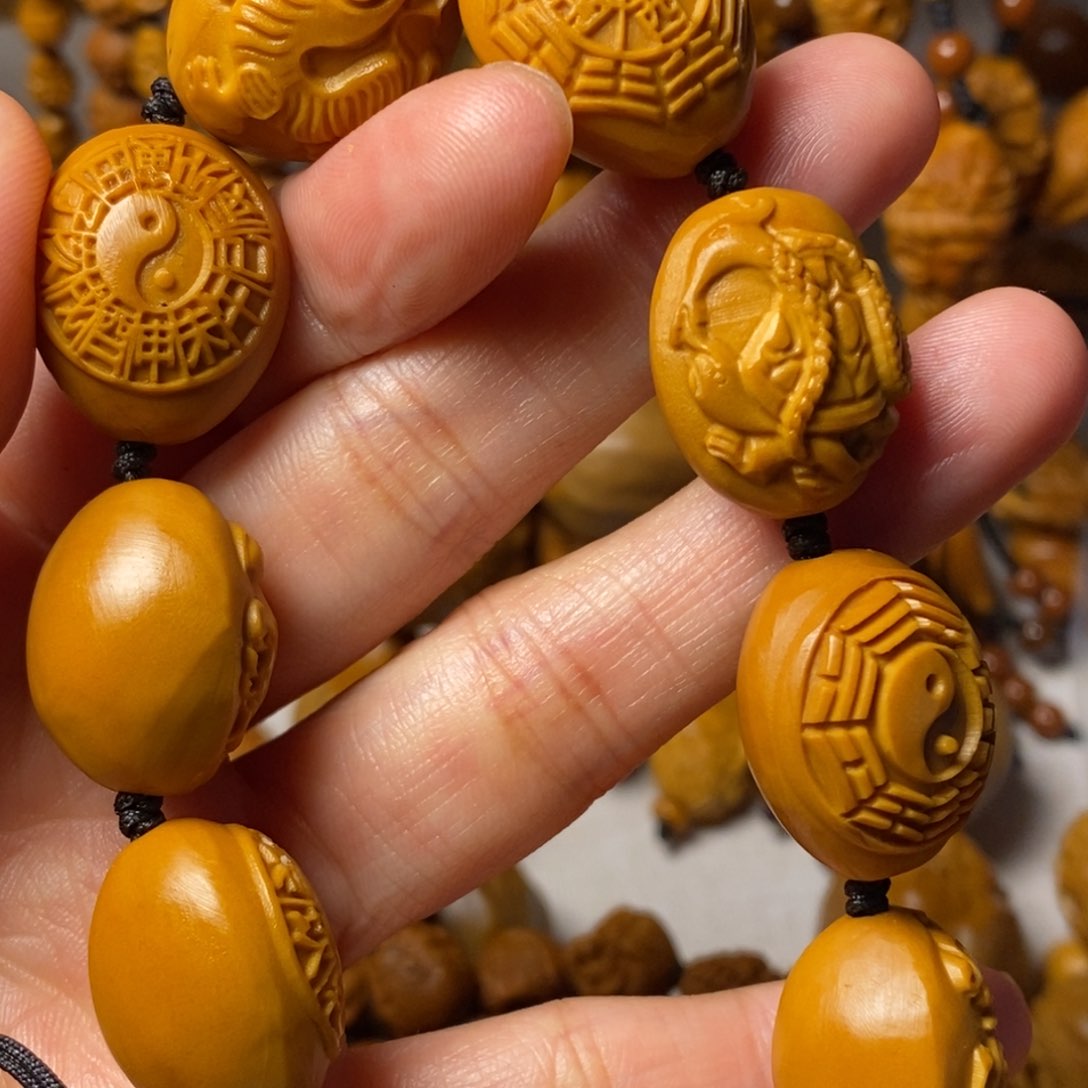 橄榄核手串/手链四象八卦