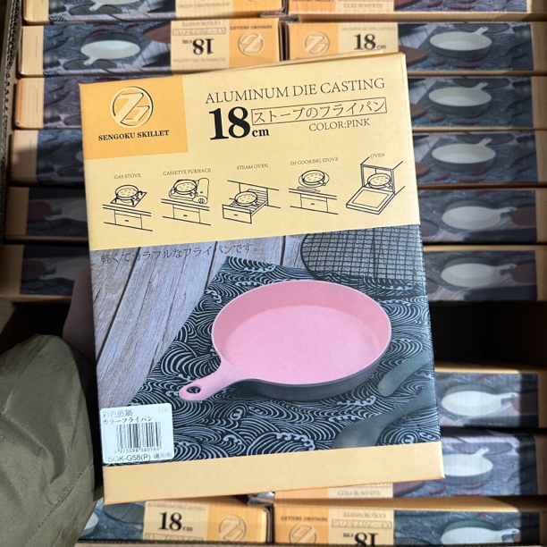 18cm大口径多功能煎锅