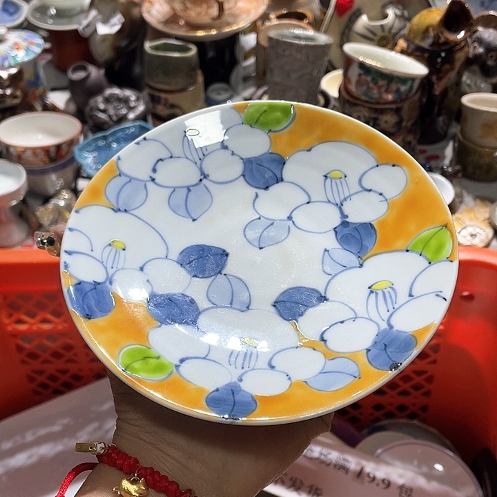 瓷片19.9包邮新疆西藏不发货