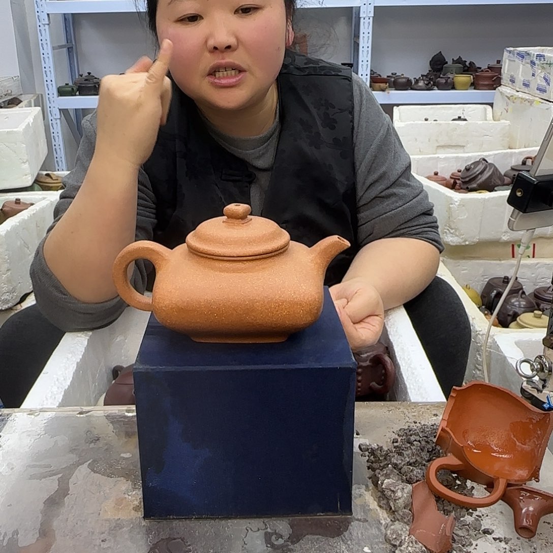 紫砂茶壶宜兴紫砂壶瑕疵处理