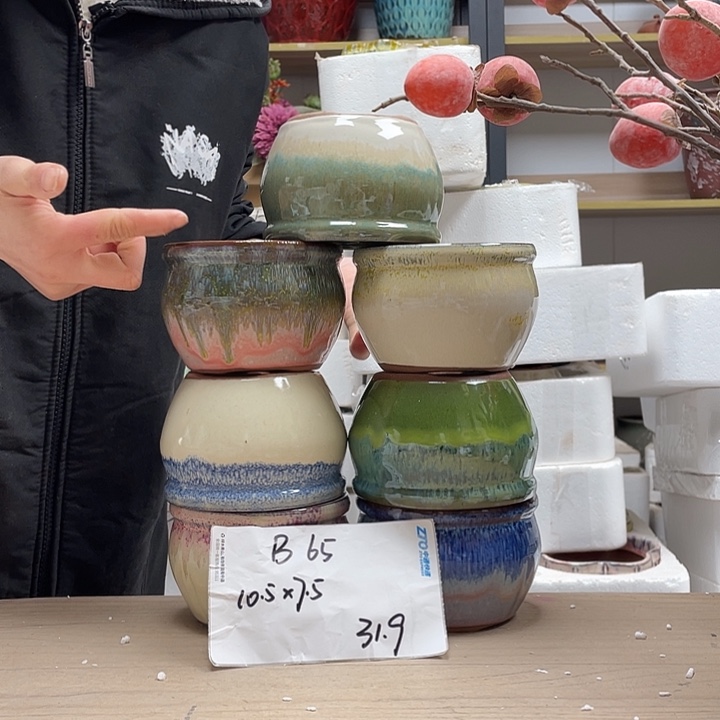 粗陶多肉花盆微瑕65