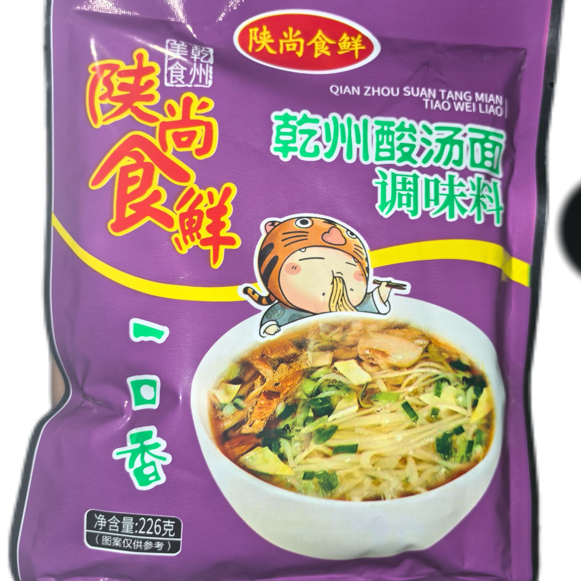 乾州酸汤面条调味料