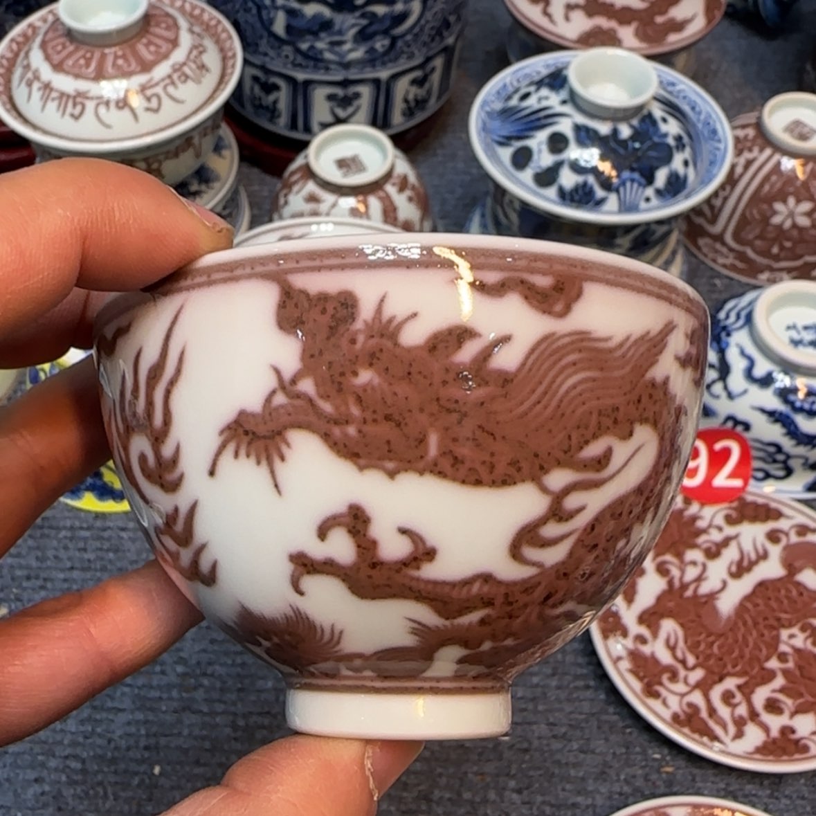 【闪购商品】景德镇市，景德镇市，景德镇