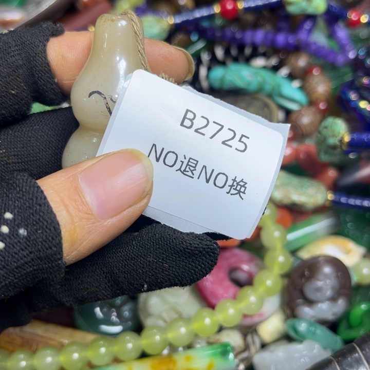 快***源龙脊菩提吊坠工艺品2725