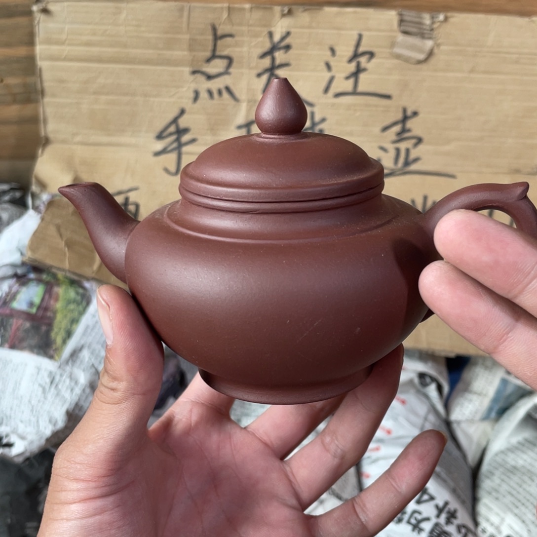 茶壶紫砂老厂紫砂壶一件。