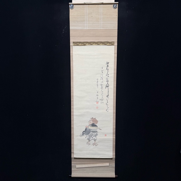 装饰国画专拍链接119