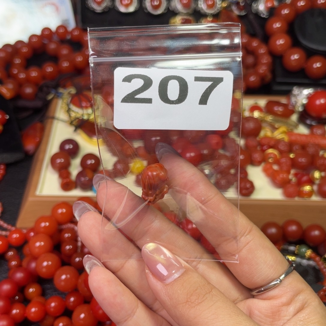 南红玛瑙颈饰未镶嵌臭***北