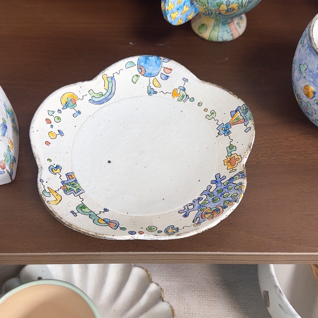 茶盏在干嘛你呢现在干什么活