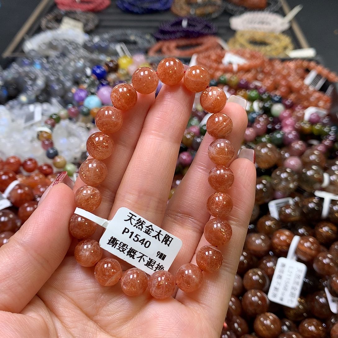 长石手链未镶嵌，