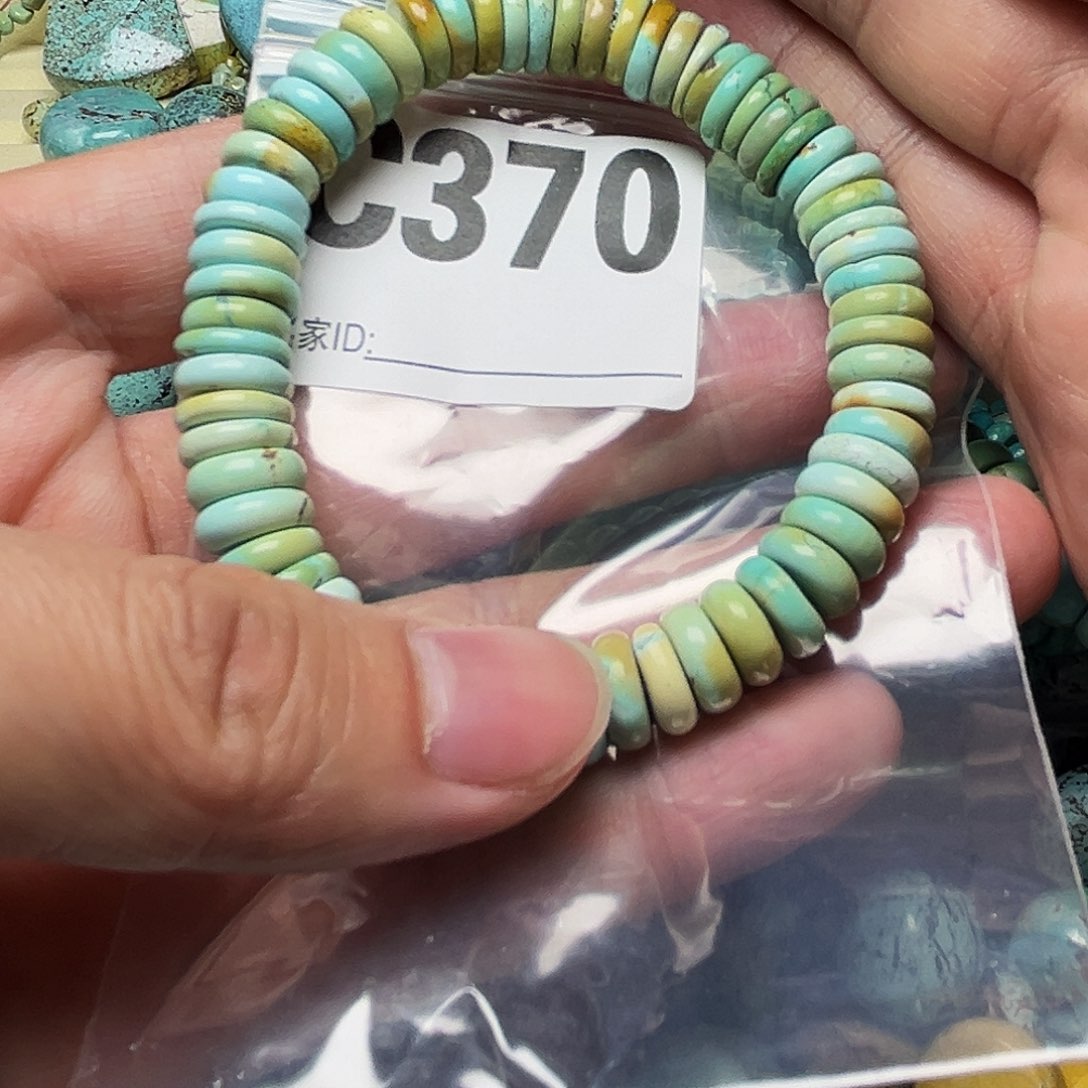 绿松石配饰未镶嵌雄****人配饰