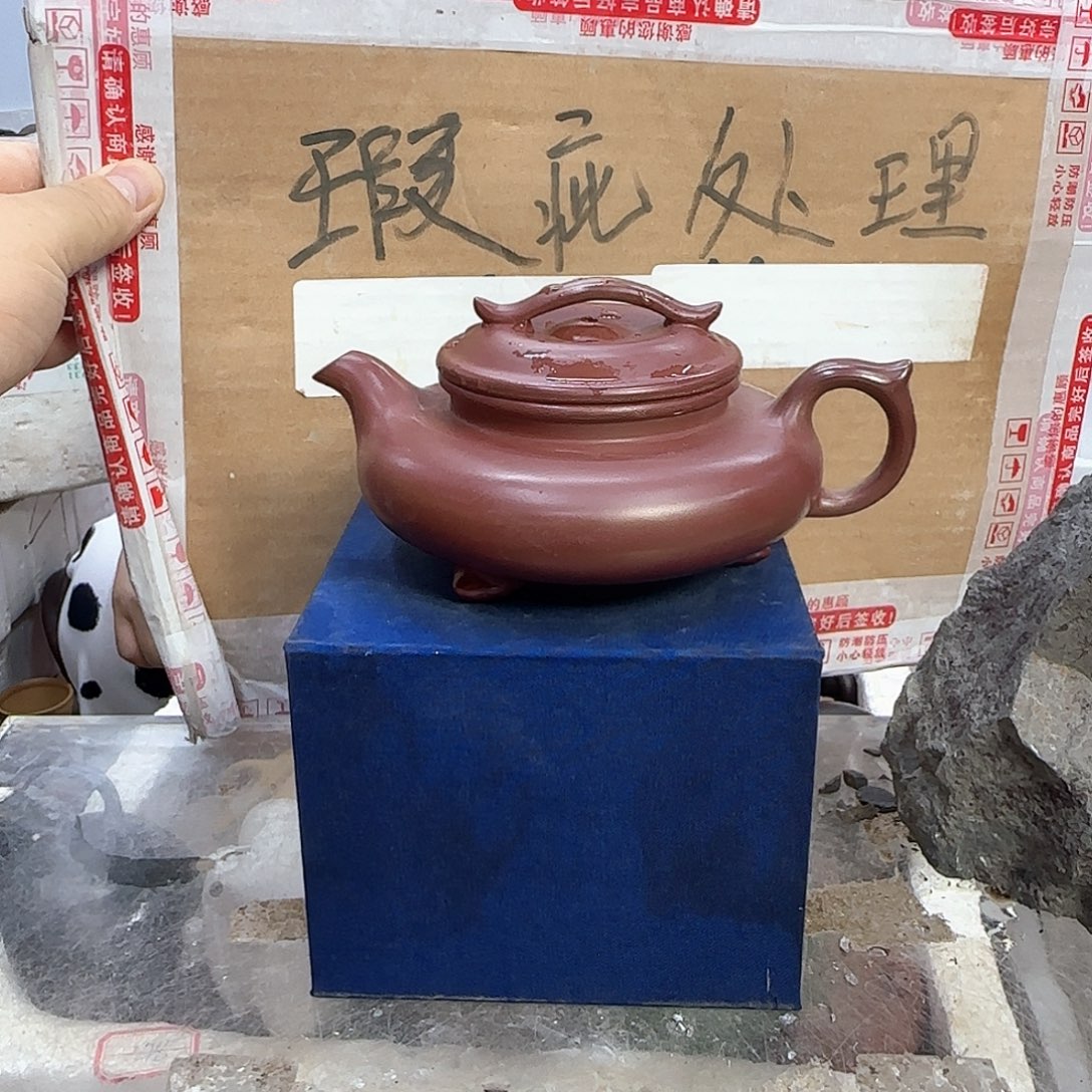 茶壶紫砂宜兴紫砂壶瑕疵处理