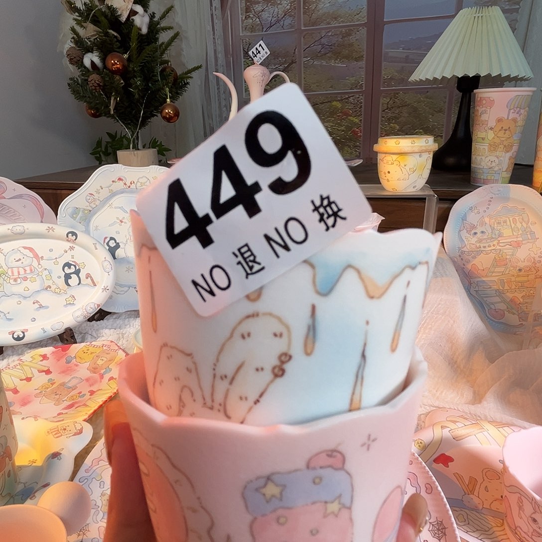 a***8摆件陶449杯哈哈哈哈哈哈哈哈哈哈