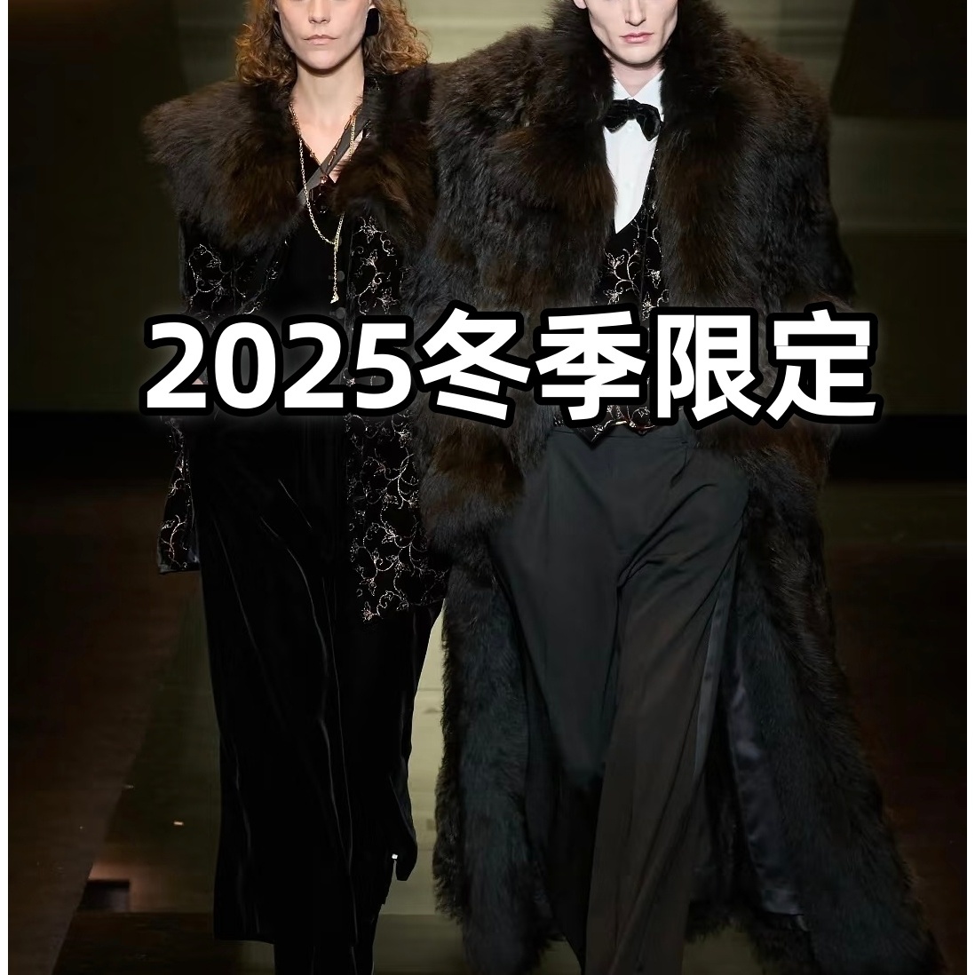 【火哥专属】2025新款秋冬时尚百搭情侣刺绣男装卫衣-25823