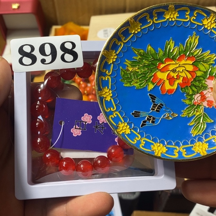 忍*，瓷瓷瓷瓷瓷瓷898