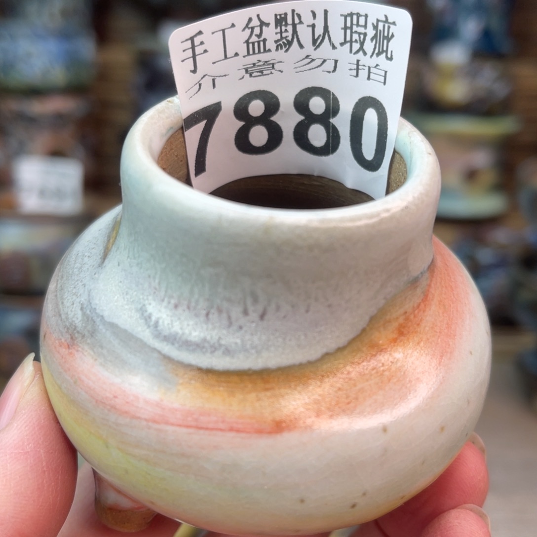 手工花盆默认瑕疵完美者勿拍