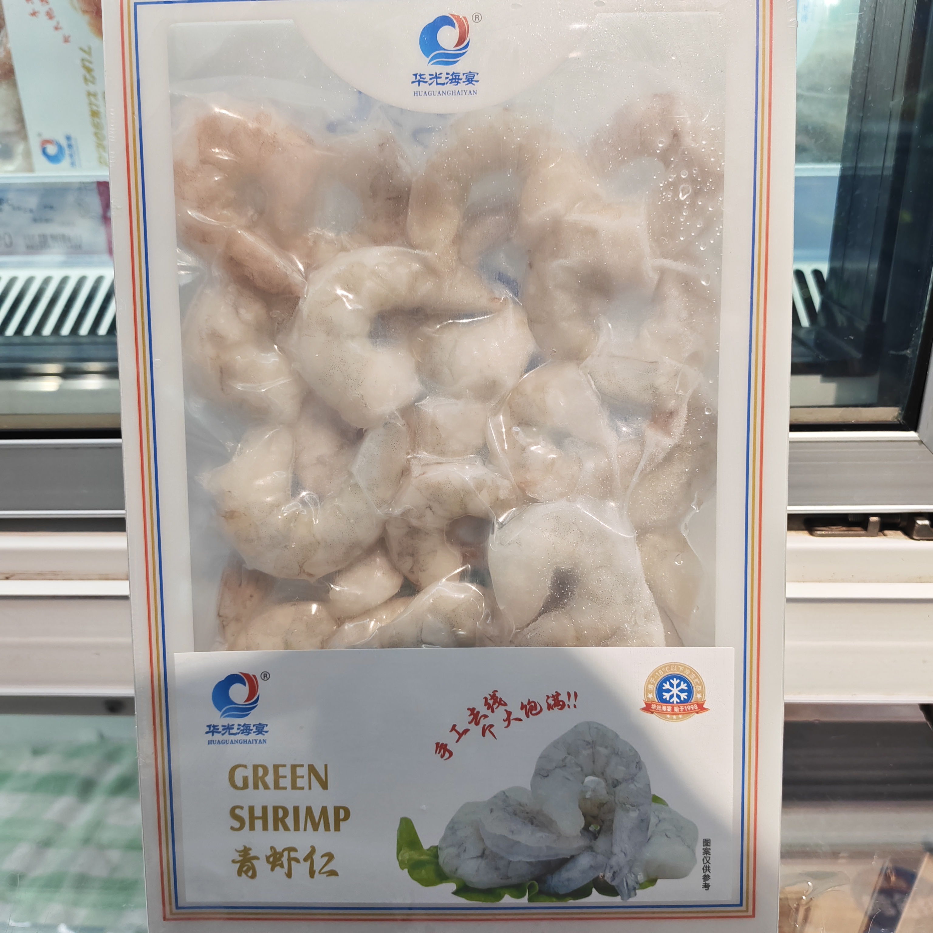 华光海宴青虾仁418G/盒（净含量335G）