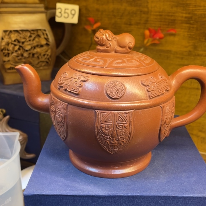 茶壶紫砂紫砂茶具紫砂