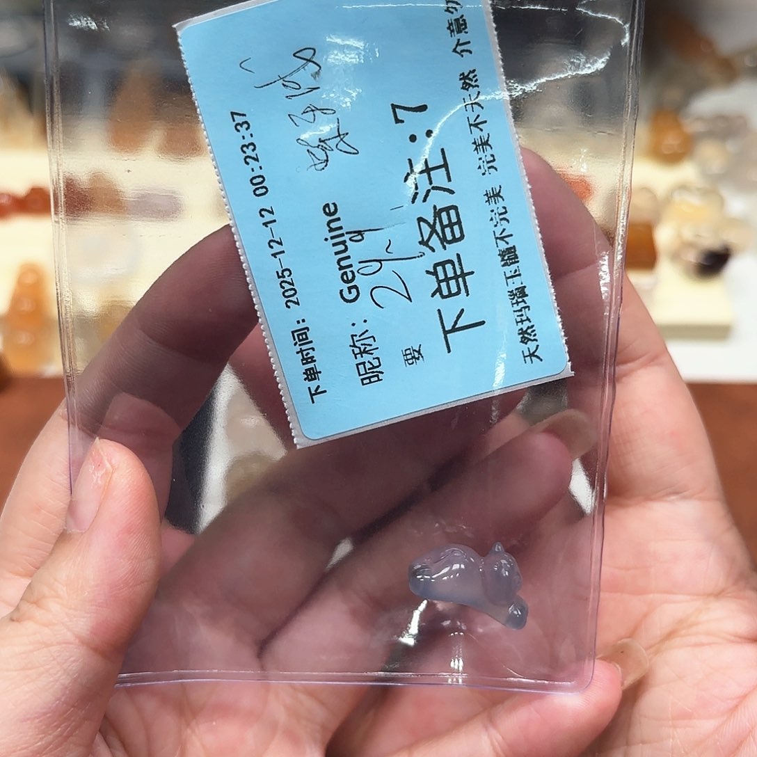 未镶嵌颈饰玛瑙/玉髓G****e