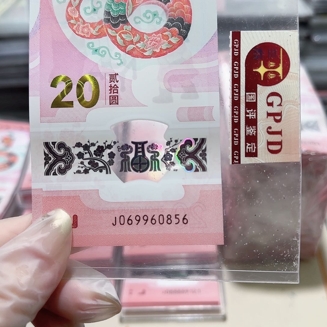纸069960856金马王。。。。。