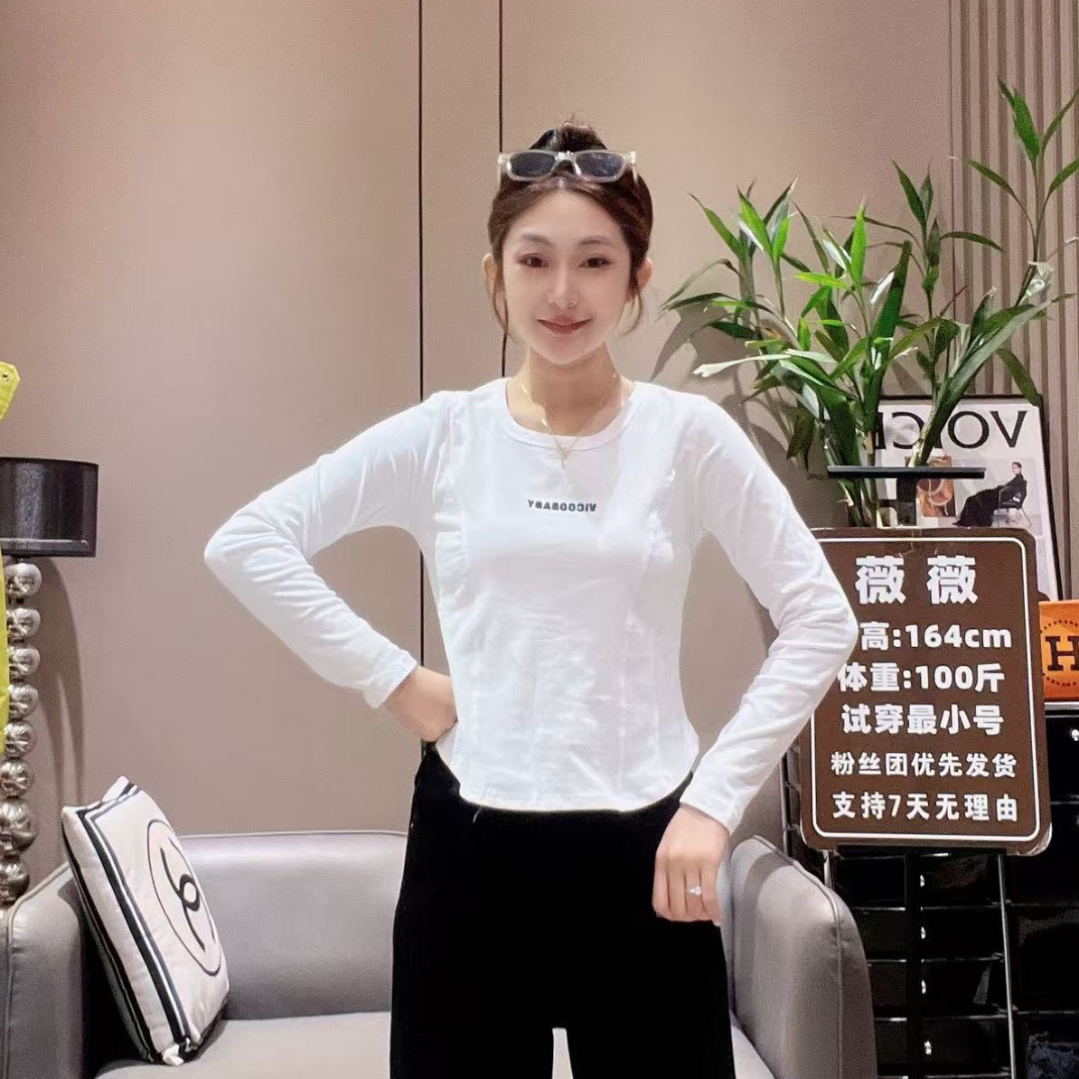 常规字母轻职风短款印花长袖T恤打底衫女士休闲2352