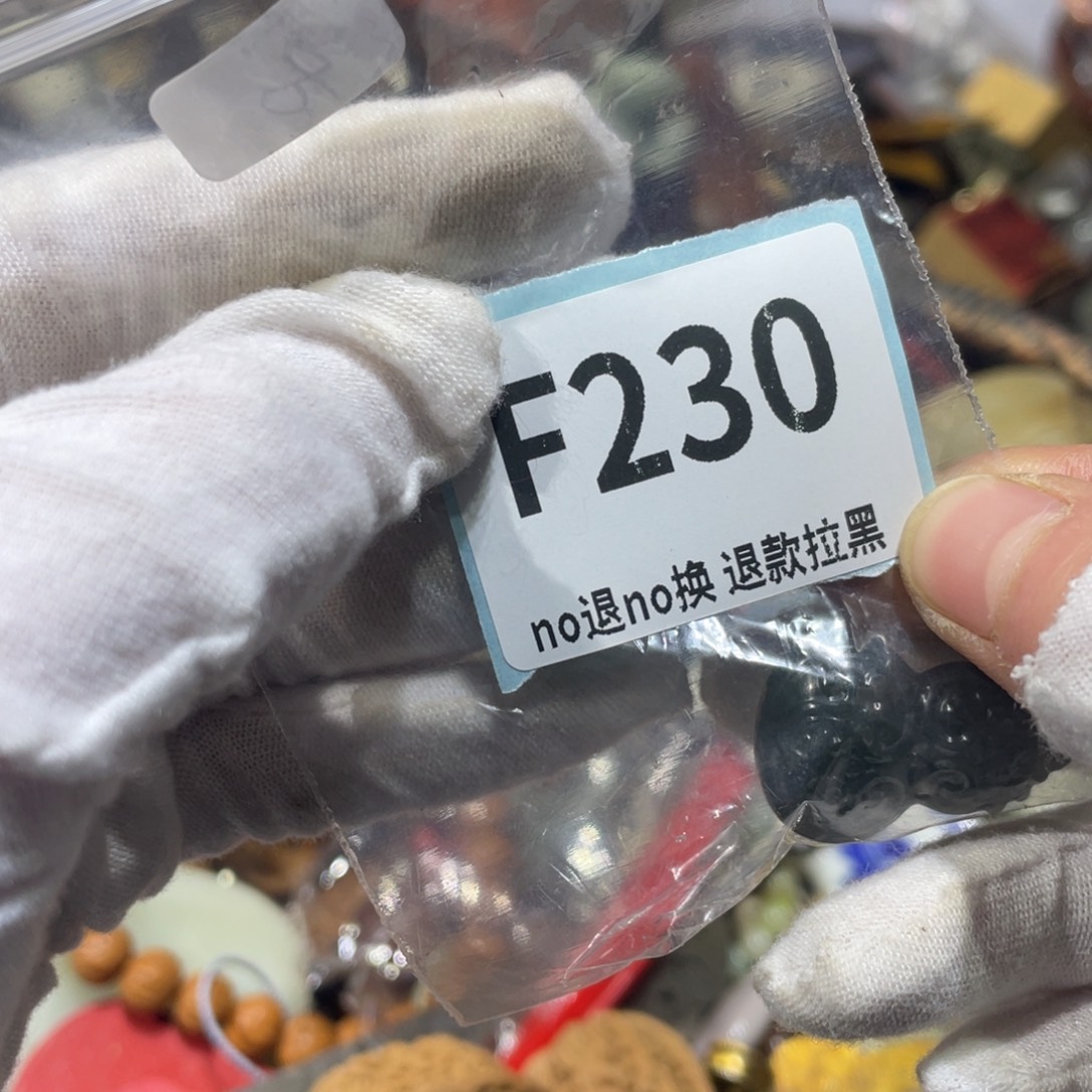 与***同陶瓷火爆热卖火爆热卖