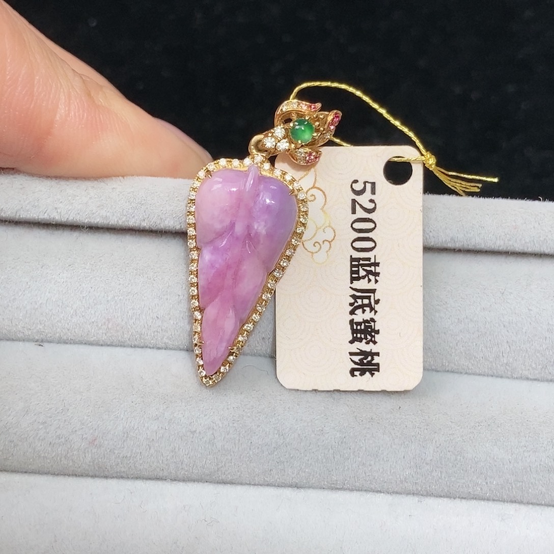 苏纪石（舒俱来）18K金镶嵌吊坠(不含链)