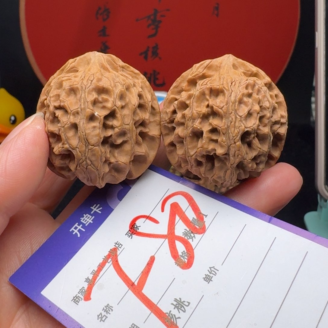 文玩核桃把件苹果39