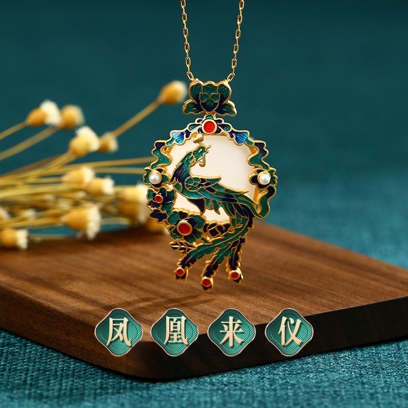 铜合金项链 国潮风凤凰来仪女珐琅项链古风旗袍汉服锁骨链毛衣链