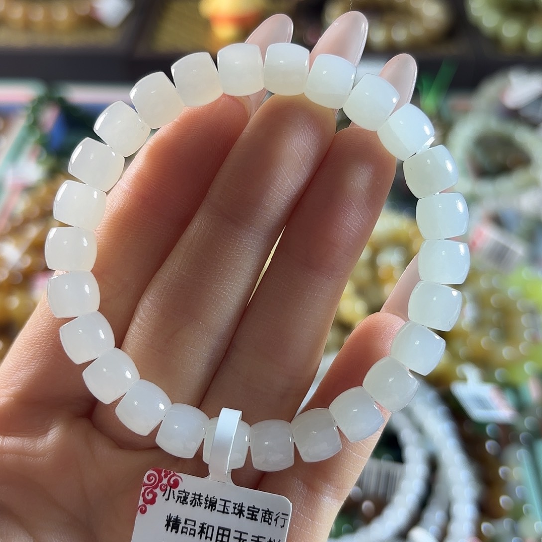 和田玉未镶嵌手链62