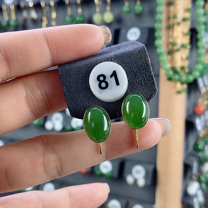 和田玉18K金镶嵌耳饰