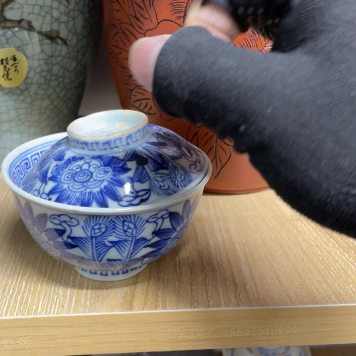 杯羊*素瓷瓷瓷瓷纯纯粹粹