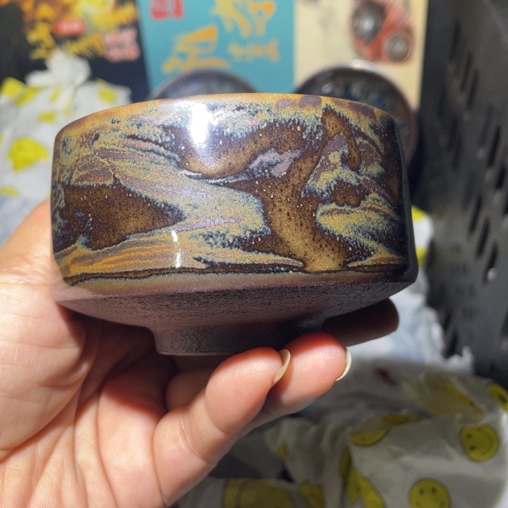 茶盏你自己注意⚠️……是