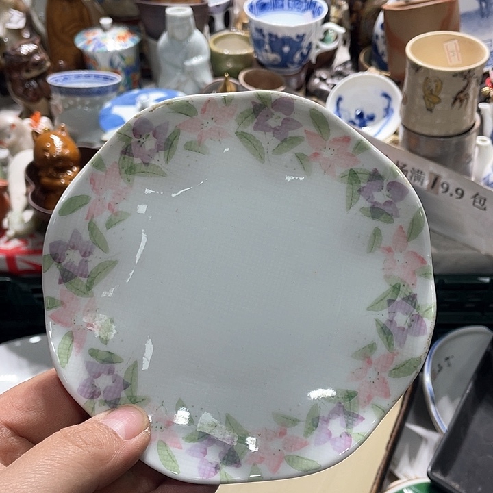 瓷片在这一刻你就不会