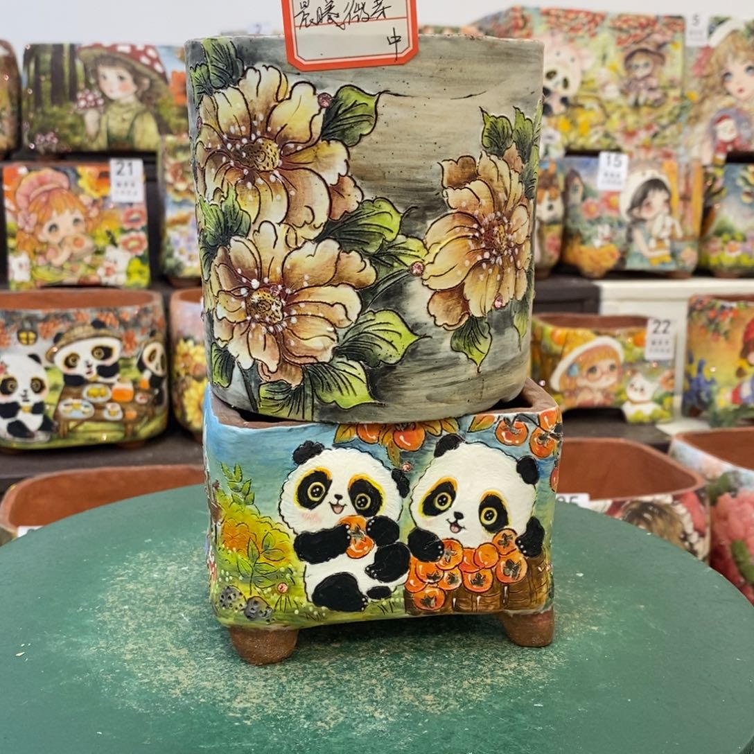 晨***芽中奖啦啦啦啦啦啦啦
