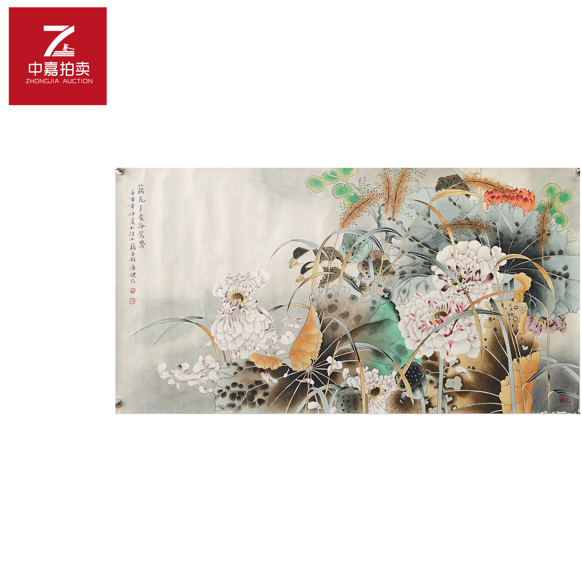 贾广健绘画托片荷花130x66