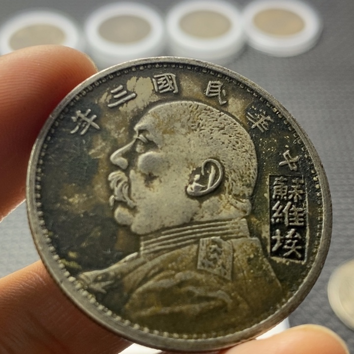 金属华缘工艺品摆件饰品