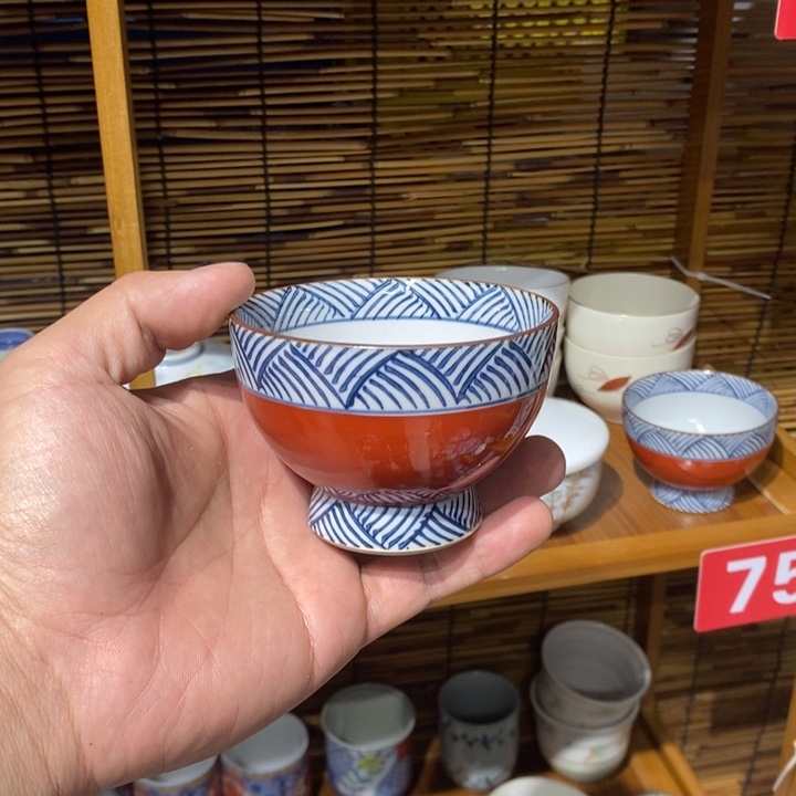 茶盏全场满28元包邮，第70